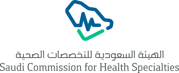 الهيئة السعودية للتخصصات الصحية